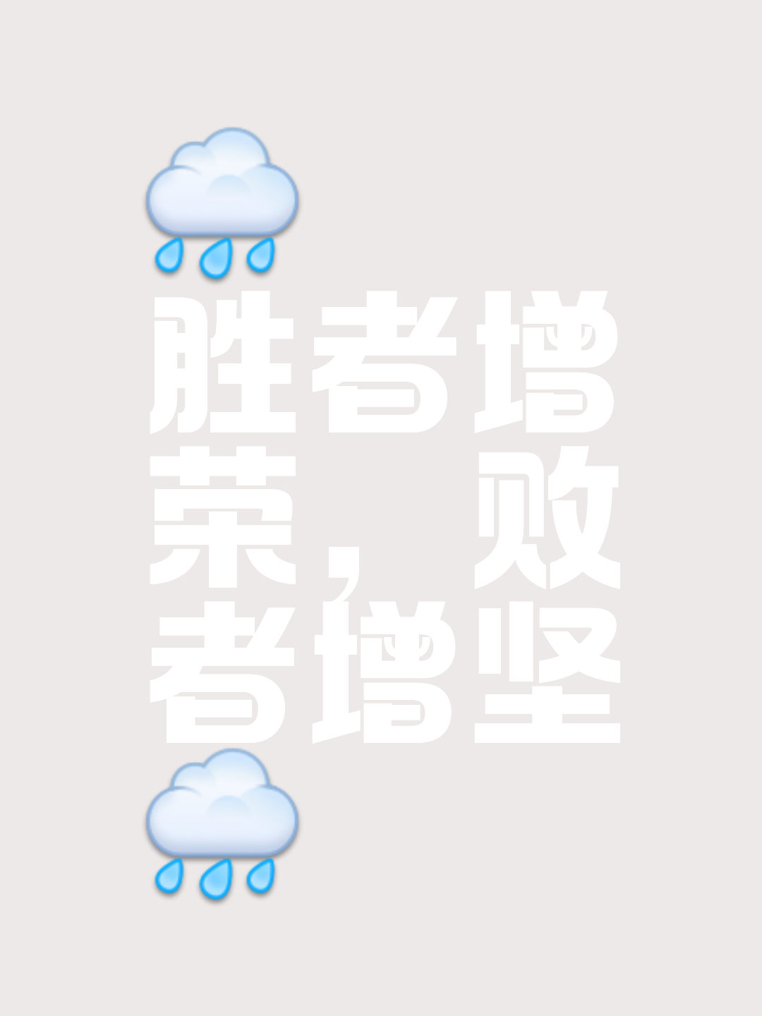 半岛体育app登录-高速逆转成常态，反败为胜也是乐趣