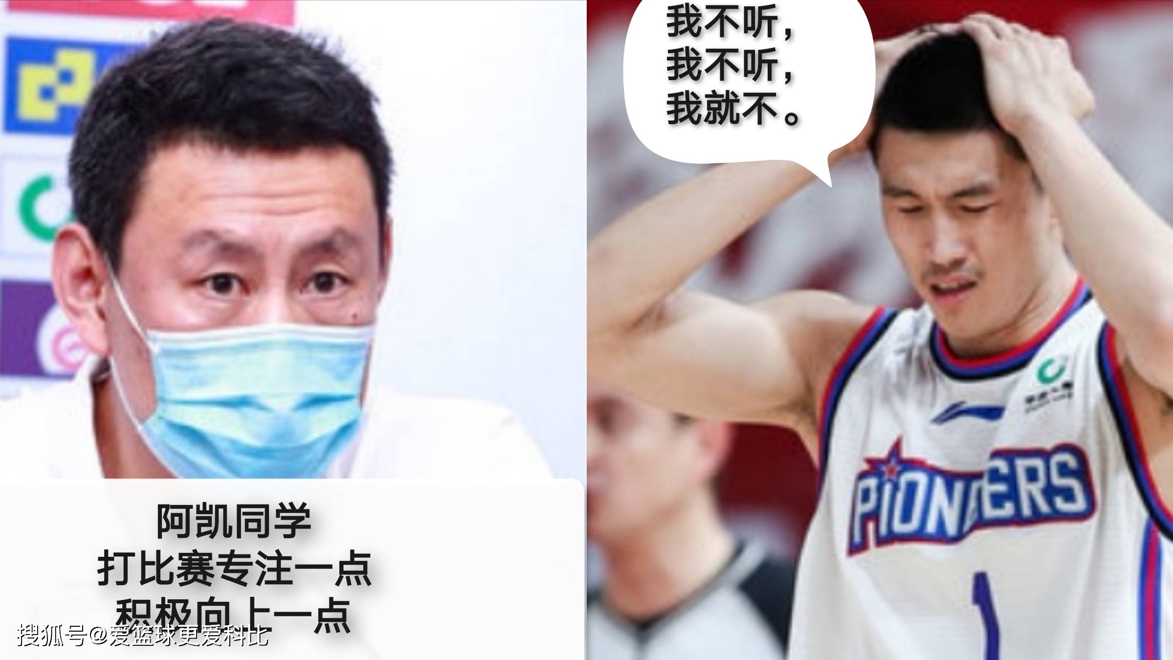 半岛体育电脑版下载-关于争霸赛逐个直播看球直呼精彩的信息
