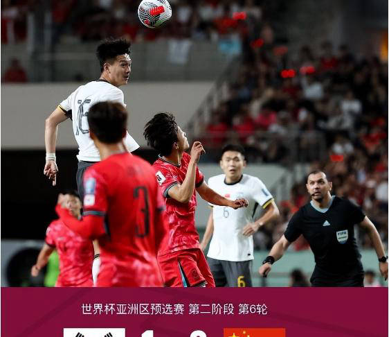 半岛体育官网入口-国家队主力表现亮眼，展现出色发挥